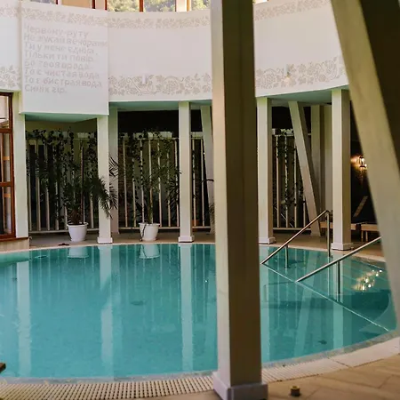 אכסניה Chervona Ruta